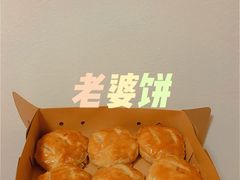 -御蝶坊生日蛋糕KNAC(新村店)