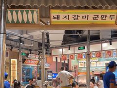 -姜胖胖无限自助烤肉(光明万达店)