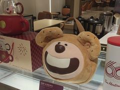 -Tims天好咖啡·贝果(东方广场店)