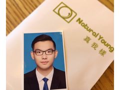 -真我樣照相馆·身份证·证件照·外拍(环球港店)