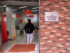 -上汽MG体验中心(徐汇东安路店)