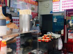 -老吴记水饺馆(前进五路店)