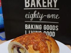 -81BAKERY(大学路店)