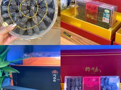 -棒棰岛辽参(长宁旗舰店)