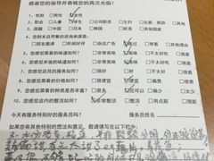 -虹梅食堂·爱蝦乃家