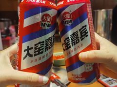 -半酌烧烤小酒馆(南京东路店)