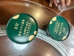 -掌上鲜(南顺城街店)