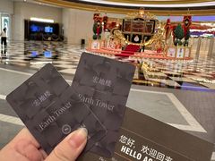 -澳门喜来登大酒店