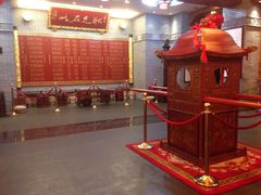 -宁波状元楼酒店(和义路店)