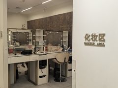 -海马体照相馆(厦门SM城市广场店)