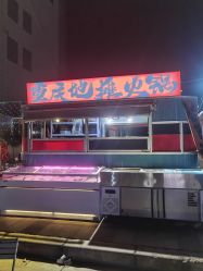 -米迪跳冒险岛(盛润锦绣城店)