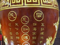 -江南大酒店·地道正宗有锅气的江西菜(中华北大街店)