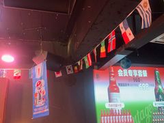 -音乐房子·Vintage Live Bar(玉林总店)