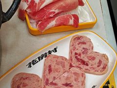 -花房村老火锅(巴南万达店)