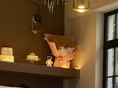 -Fridi Patisserie Cafe