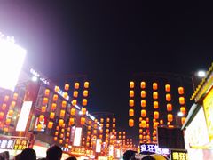 -湯太宗不翻湯