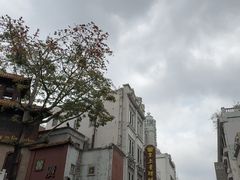 -皇上皇腊味店(下九路店)