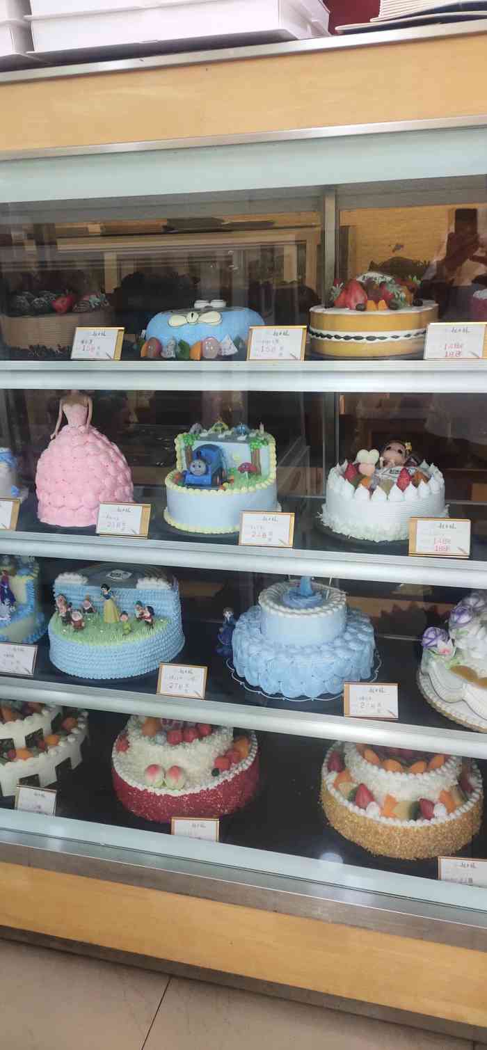 甜酷·起士林蛋糕(金海道店)