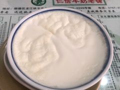 招牌双皮奶-仁信老铺(盈信城市广场B区店)