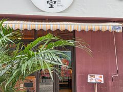-和牛食堂•BISTRO(广州首店)