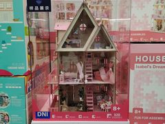 -山姆会员商店(杨桥西路店)