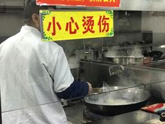 -味一早餐(新芝路店)