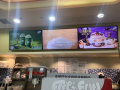 -DQ·蛋糕·冰淇淋(余姚万达店)