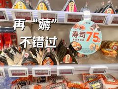 -便利蜂(广安门内大街319号店)