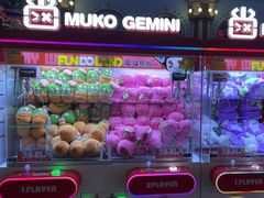 -反斗乐园(领展中心城店)