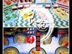 小点心-金安大饭店-金品自助餐厅