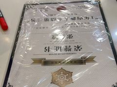 -亮雅轩图文快印连锁24小时(百子湾苹果社区店)
