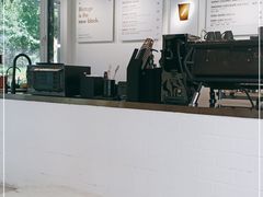 -BLATAGE COFFEE