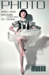 -飞鱼婚纱摄影(宏福大厦店)