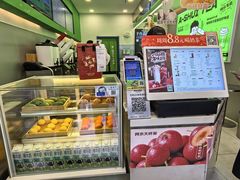 -阿水大杯茶(韩乐坊西街店)