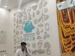 -谐和贝康宠物医院24小时·宠保定点(急重症转诊中心)