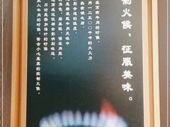 -吉野家(深圳水贝分店)
