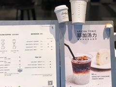 菜单-Seesaw Coffee(上海尚悦湾店)
