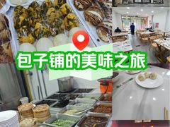 -天兴居(大兴店)