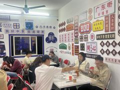 -嘉升大排档(番禺总店)