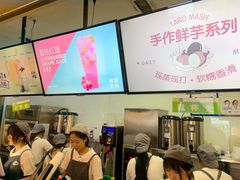 -鲜果时间(南开大悦城店)