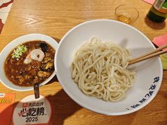 -北三条胡同打卤面馆(雍和宫店)