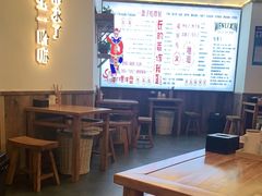 -文立新·秤盘麻辣烫(天通苑店)