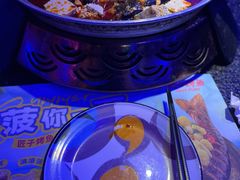 -匠子烤鱼(上邦百汇城店)