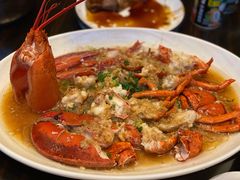 -环球港凯悦 · 享悦中餐厅