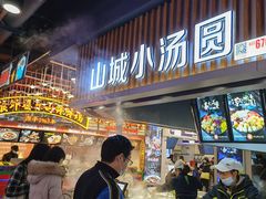 门面-八一好吃街·高品美食广场