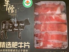 -盒马鲜生(枣园路店)