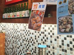 -釜山火炉·海鲜烤肉(紫藤路店)