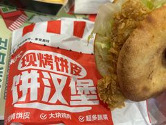 -肯德基(西桥店)