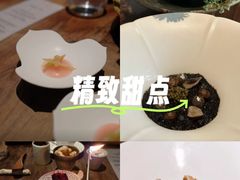 -曲廊院(东四十一条店)