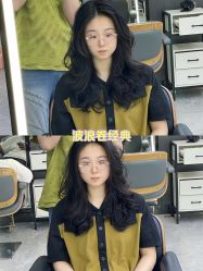 -藤野造型烫发染发